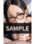 正直、俺の妹が歴代一番フェラ上手いわ 画像5