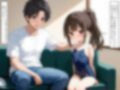 妹の水着のサイズを確かめるために脱がして犯した 画像2