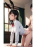 エロコス女子校生の発射無制限サービス 画像3