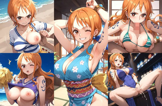 【ナ○エロ画像】ワ○ピースに登場する人気女海賊さんのエロ画像集_part2