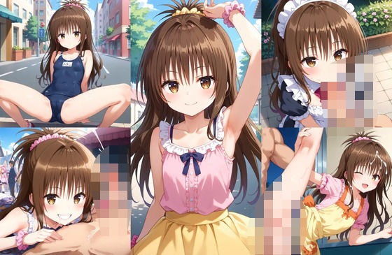 [エロココ！]【結○美柑イラストエロ画像】To○OVEるに登場する美柑ちゃんのエッチな画像集