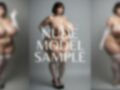 NIKUKAN NUDE MODEL_vol11_ぽっちゃり娘_変態ショーガール 画像3