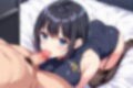 爆乳女巨チンに完堕ち 画像1