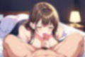 爆乳女巨チンに完堕ち 画像5