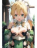 忘れたくても 忘れない 画像2
