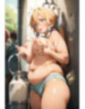 忘れたくても 忘れない 画像3