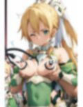 忘れたくても 忘れない 画像4