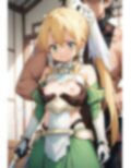 偉大にしてくれる 画像1