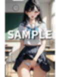 学校でオナニーしちゃったβ Level1 画像2