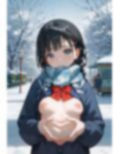 涙目露出、冬【制服編】 画像3
