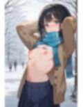 涙目露出、冬【制服編】 画像7