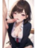 僕と女子校生―ギャル系女子のブレザー 画像9