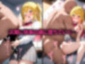 推しアイドルとパパ活 画像6