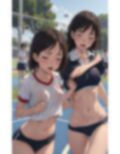強●露出の部活動スペシャル！ジャージを着たJKが先生に強●的に走らされて精子ぶっかけ 画像5