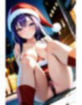 コスプレ少女のちょっとエッチな『サンタクロース』 画像4