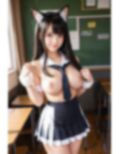 獣JKビッチになる 画像5