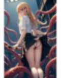 金髪メガネJK触手戯れパンチラ画像集 画像4