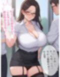 女教師  小林紗英 画像2