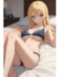 上京ギャルサークルOB失神するまで限界セックス 画像6