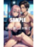 溢れ出す性欲を抑えられない美熟女たち誘惑する美熟女たちは好きですか？ 画像7