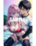 溢れ出す性欲を抑えられない美熟女たち誘惑する美熟女たちは好きですか？ 画像8