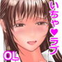 総務の三田さん