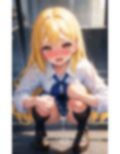 たくさん出してねVOL.2 画像2