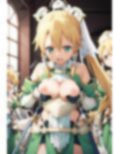現実世界じゃできないこと 画像2