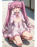 あのときこうしていれば 画像2