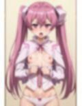 あのときこうしていれば 画像3