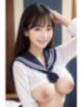 セーラーコスプレギャル 画像6