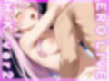 【同人】エロライブ〜博○こより ver.2 画像2