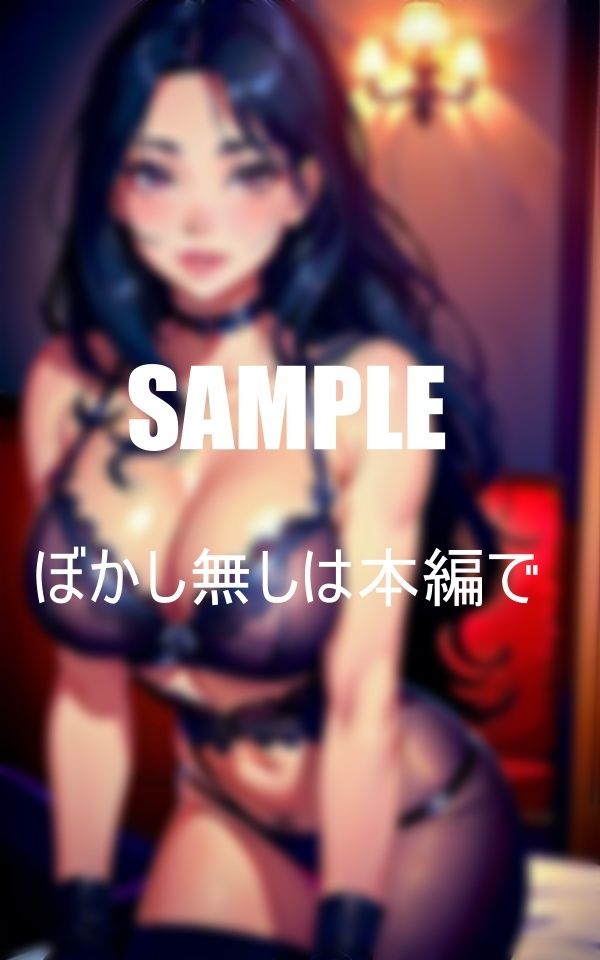 どエロい美熟女は好きですか？若くてビンビンなチンポに熟女たちは我慢できない 画像2