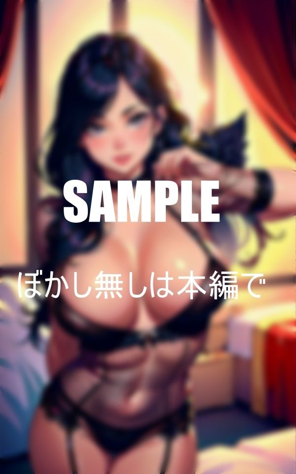 どエロい美熟女は好きですか？若くてビンビンなチンポに熟女たちは我慢できない 画像10