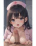 毎晩、変態ナースのご奉仕イキまくりの病院性活 画像2