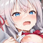 肉便器教育 〇シデレ編vol.1【セリフ入有り】
