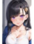 絶対奴●〜淫乱系彼女〜 画像1