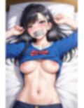 絶対奴●〜淫乱系彼女〜 画像4