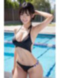 青春の思い出 際どい スクール水着 画像1