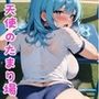 クラスの人気者JKが下着をつけ忘れて体育の授業を受けていた件4