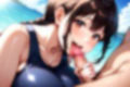 私のパンツ見てたでしょ？罠にハマり寝取られたボクは射精管理され辱められる 画像3