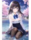 破廉恥パンスト遊戯 画像9