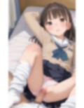 女子校生ロリっ子フリーまんこ 画像9