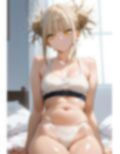 独りなんです 画像3