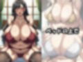 むちむち爆乳デカ尻人妻デリバリーサービス＜しのぶ編＞ 画像3