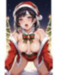 サンタコス彼女とクリスマス 画像1