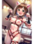 全裸ハーネス 前川〇く 画像2