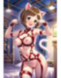全裸ハーネス 前川〇く 画像3