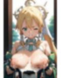 私がやるしか 画像2