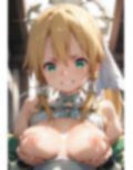 私がやるしか 画像5